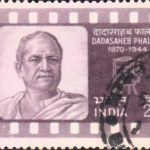 दादासाहेब फालके