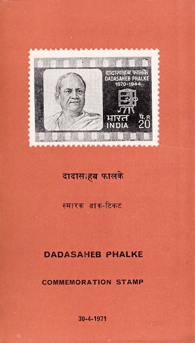 Line drawing of Cine Camera