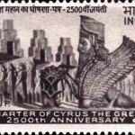 Cyrus II of Persia and Procession in Persepolis