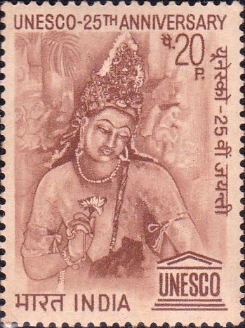 India on UNESCO 1971