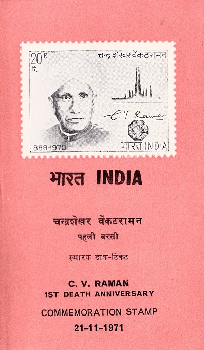 Chandrasekhara Venkata Raman