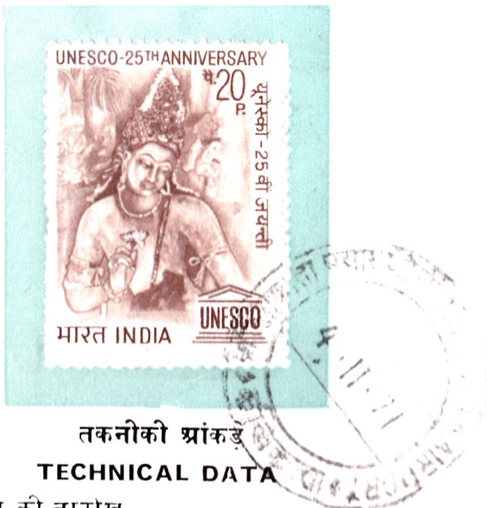 United Nations Educational, Scientific and Cultural Organization