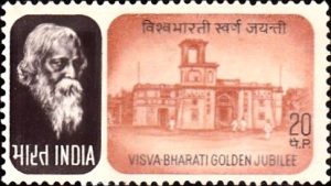 বিশ্বভারতী