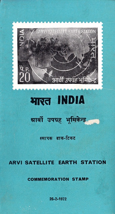 Indian Space Technology