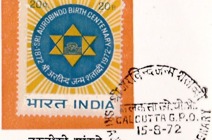 Sri Aurobindo's Symbol