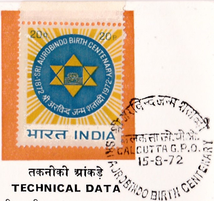 Sri Aurobindo's Symbol