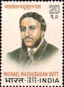 Michael Madhusudan Dutt