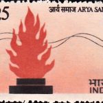 आर्य समाज