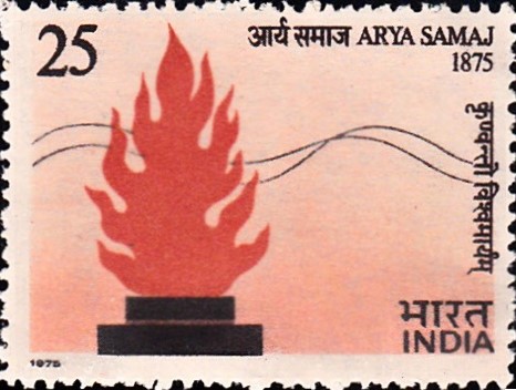 Arya Samaj 1875-1975