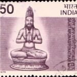 India on Namibia Day