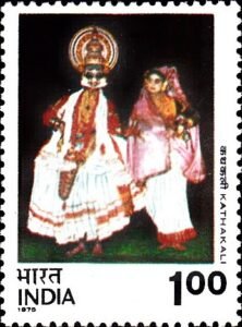 कथकली : കഥകളി