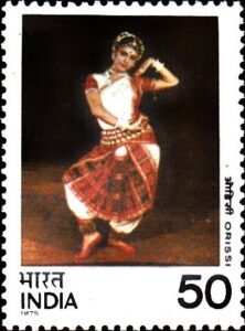 Odissi dance : ओडिसी नृत्य