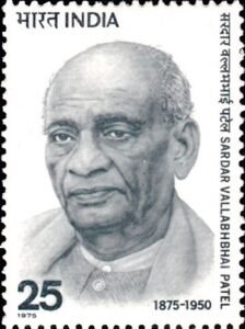 वल्लभभाई पटेल