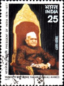 फखरुद्दीन अली अहमद