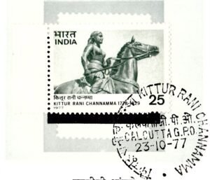 Rani Channamma of Kittur
