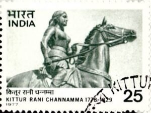 कित्तूर रानी चन्नम्मा