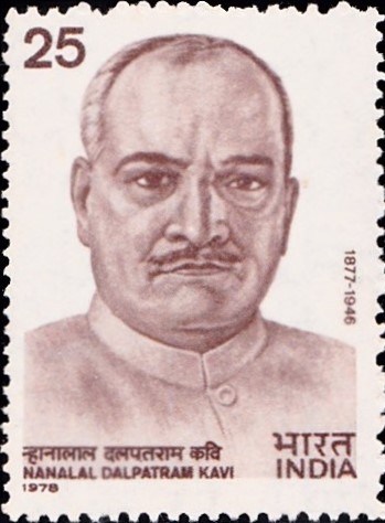 Nanalal Dalpatram Kavi