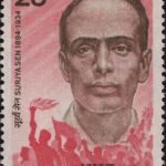 Nanalal Dalpatram Kavi