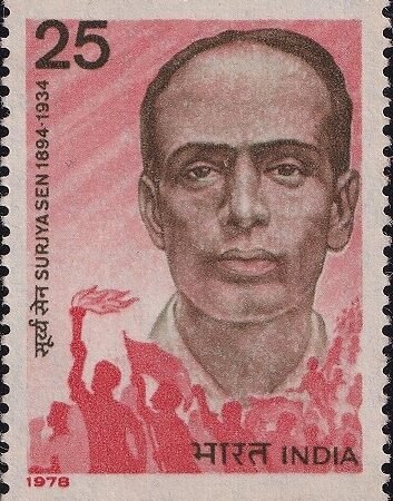 मास्टरदा सूर्य सेन