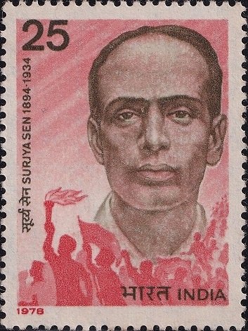 मास्टरदा सूर्य सेन