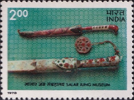 सालार जंग संग्रहालय हैदराबाद