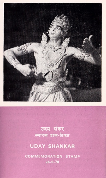 उदय शंकर : Pioneer of Modern Dance in India