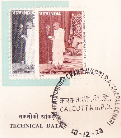 First Indian Governor General of India