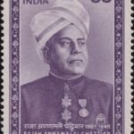Dandi March 1980