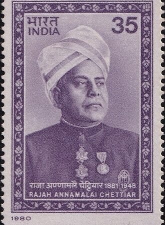 அண்ணாமலை செட்டியார்