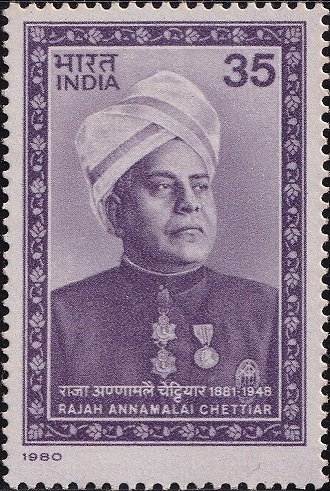 அண்ணாமலை செட்டியார்