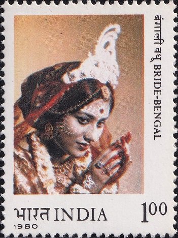 बंगाली दुल्हन