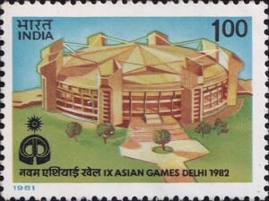 इंदिरा गांधी इंडोर स्टेडियम