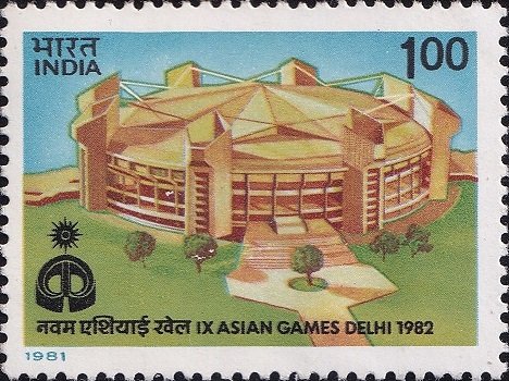 इंदिरा गांधी इंडोर स्टेडियम