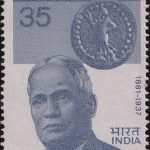 काशी प्रसाद जायसवाल