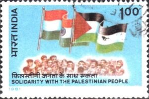 Solidarity with the Palestinian People
