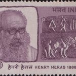 Mohenjo-daro seals : Indus Valley Civilization