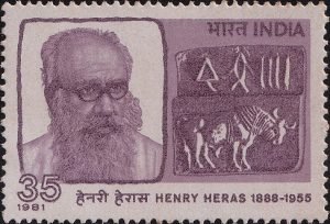 Mohenjo-daro seals : Indus Valley Civilization