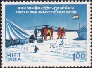 Indian Antarctic Programme