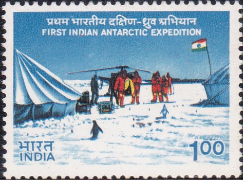 First Indian Antarctic Expedition