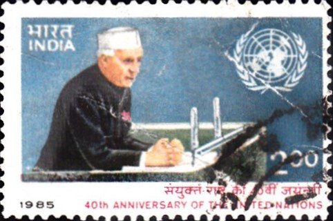 जवाहरलाल नेहरू
