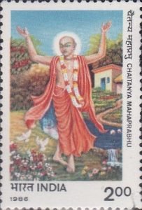 चैतन्य महाप्रभु