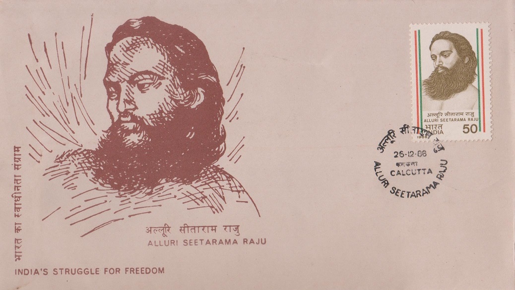 अल्लूरी सीताराम राजू