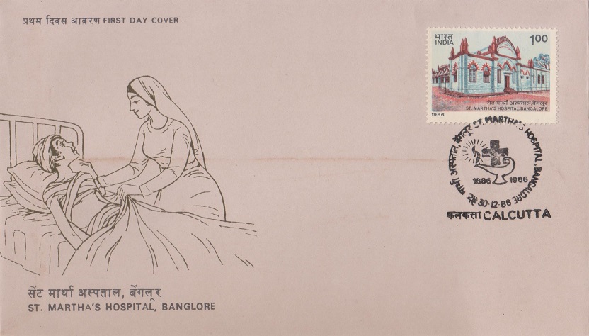 Sister with Patient : Saint Martha's Hospital (SMH)