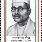 सागरमल गोपा