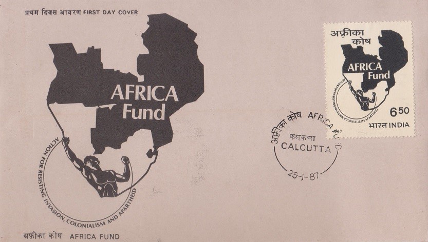 Action for Resisting Invasion, Colonialism and Apartheid Fund