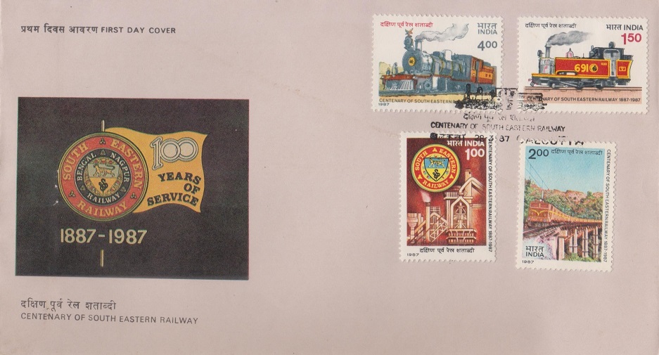 South Eastern Railway of India