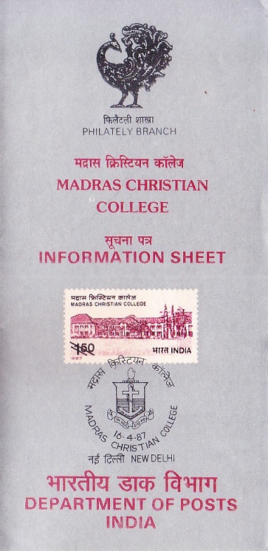 Madras Christian College MCC