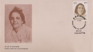 श्री माँ आनंदमयी