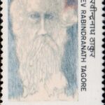 রবীন্দ্রনাথ ঠাকুর