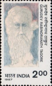 রবীন্দ্রনাথ ঠাকুর